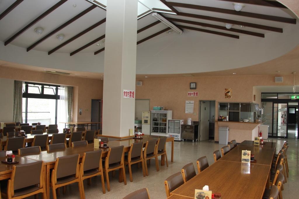 San Hotel Koromogawaso Hiraizumi Exterior foto